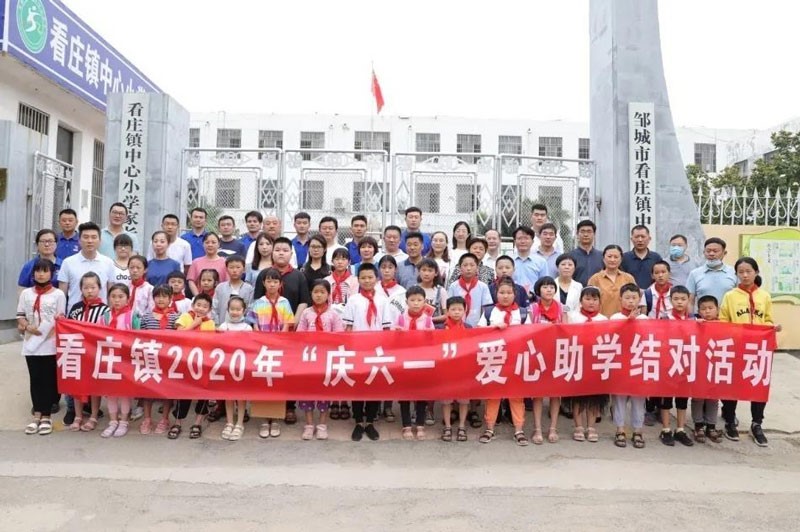 1590834404883884Wy9B.jpg 11.jpg