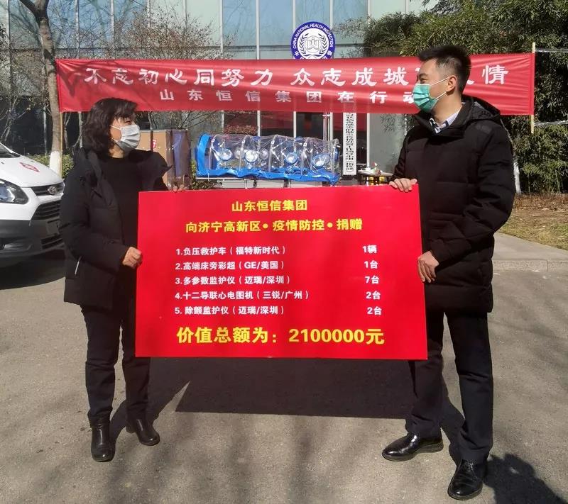 1590914777523357bqKW.jpg 2.jpg