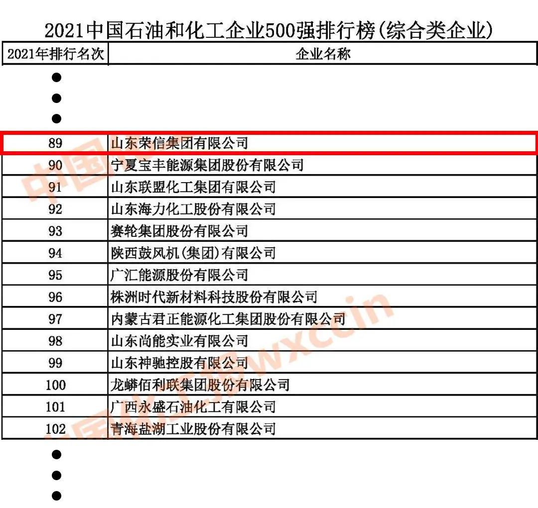 微信圖片_20211202172117.jpg